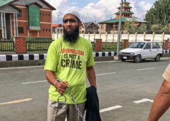 Indian police condemn BBC for article on press freedom in Kashmir