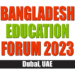 Biggest education road show for Bangladesh in the Middle East going to host by Pan Asia Group, UAE