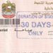Visit visa can be extended for 30 days only once
