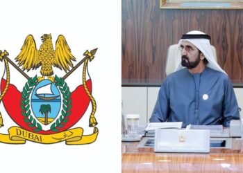 Dubai announces new law on official emblem; up to Dh500,000 fine for misuse