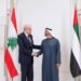 UAE to reopen embassy in Lebanon