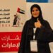 ‘It’s a great honour to represent UAE’: Election winner vows to fulfil campaign promises