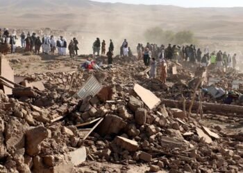 UAE expresses solidarity with Afghan people, offers condolences over earthquake victims