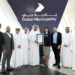 Dubai Municipality set a new Guinness World Record by installing the world’s longest Braille handrail at Dubai Frame