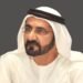 Sheikh Mohammed said the media plays an important role in the success of development strategies
