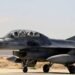 Air strike in Syria death 10, suspects Jordan
