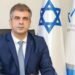 Israel’s Foreign Minister Eli Cohen fired