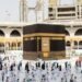Saudi Arabia has announced the start of the holy Hajj season