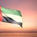 The United Arab Emirates welcomes the decision of the World Court