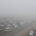 Weather alert issued for fog as visibility drops in UAE
