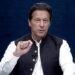 Imran Khan will forgive everyone if he comes to power
