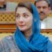 Maryam Nawaz is the first woman Chief Minister of Pakistan