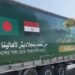 9 countries including Bangladesh sent relief to Gaza during Ramadan