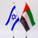 The United Arab Emirates has issued a “stern warning” to Israel
