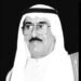 Top Emirati businessman Saeed Juma Al Naboodah passes away