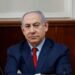 Netanyahu may be arrested this week, the United States is worried