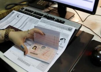 Passport, ID issuance, renewal services to be reduced to one step; ICP, UAE