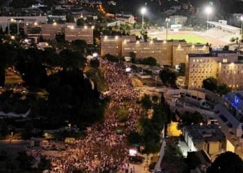 Tens of thousands of Israelis protest against Netanyahu and demand an end to Gaza war
