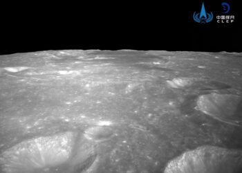 Chinese lunar probe takes off from Moon carrying samples