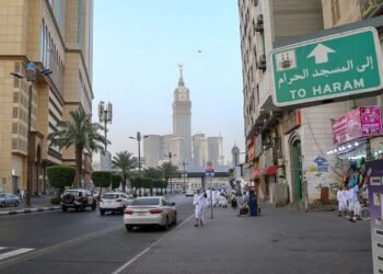 Saudi Arabia bans unauthorized vehicles from entering holy sites until July 19