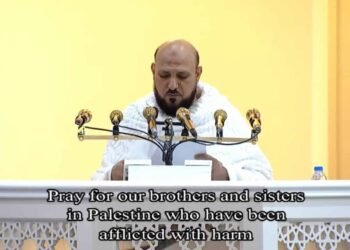 Arafat sermon preacher calls on pilgrims to pray for Palestine; Hajj-2024 Sermon 