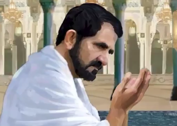 As Eid greeting Sheikh Mohammed shares recreated images of own pilgrimage.