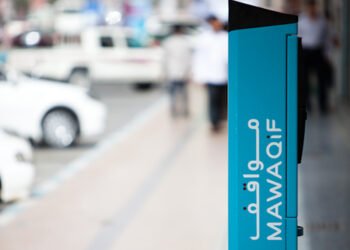 Free public parking, Darb toll announced in Abu Dhabi