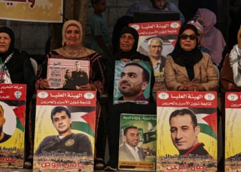 Palestinians detained by Israel subjected to ‘torture’