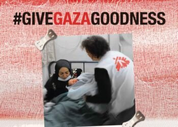 “Give Gaza Goodness” Campaign – A Lifeline of Medical Aid from the people of UAE to Gaza