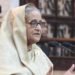 Situation in country will improve, assures PM Hasina to the business community