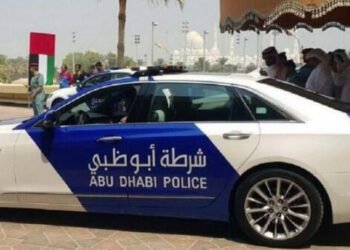 No photography allowed; Police announce security exercise