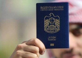 UAE passport ranked 53 among world’s most powerful