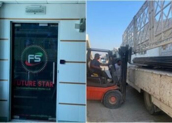 Companies shut down overnight; Chicken, computers, building materials disappear