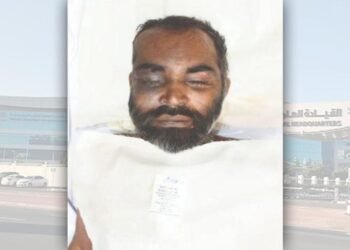 Dubai Police Seek Public Assistance to Identify Deceased Individual