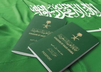 Citizenship is available in Saudi Arabia, who will get this opportunity