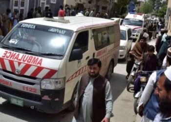 23 passengers were killed after being dropped from a bus in Pakistan