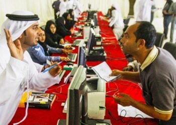 Additional UAE expatriates are interested in learning about the visa amnesty process at the Typing Center