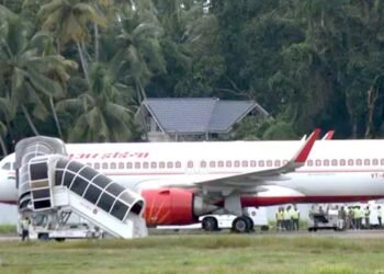 Air India plane bomb threat