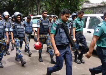 Bangladesh Police has announced an indefinite strike