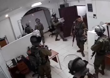 Israel shut down Al-Jazeera TV office in Ramallah