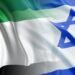 Now not on good terms with Israel: UAE