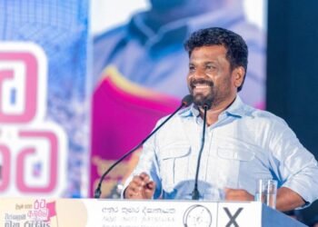 Sri Lanka new president is leftist Anudha