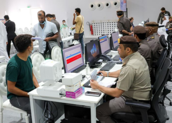 Minimum passport validity period reduced from 6 to 1 month; UAE Amnesty 2024