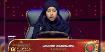 Bangladeshi girl Maymuna in international Quran competition in Malaysia