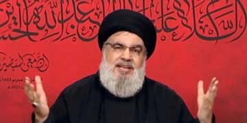 Hassan Nasrullah funeral will be held on Friday