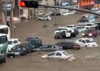 The holy city of Mecca was flooded by heavy rains
