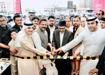 New Horizon in Dubai Inauguration of Gold Jewelry and Lifestyle Hub