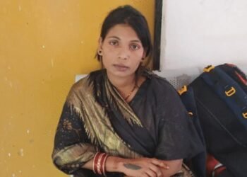 A woman married 25 men and cheated