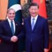 China firmly stands by Pakistan’s sovereignty