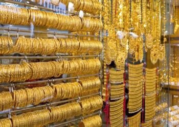 Dubai Gold Rebound: Prices Surge After Overnight Dip